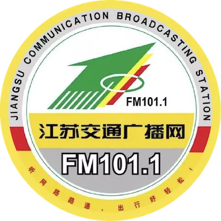江苏交通广播