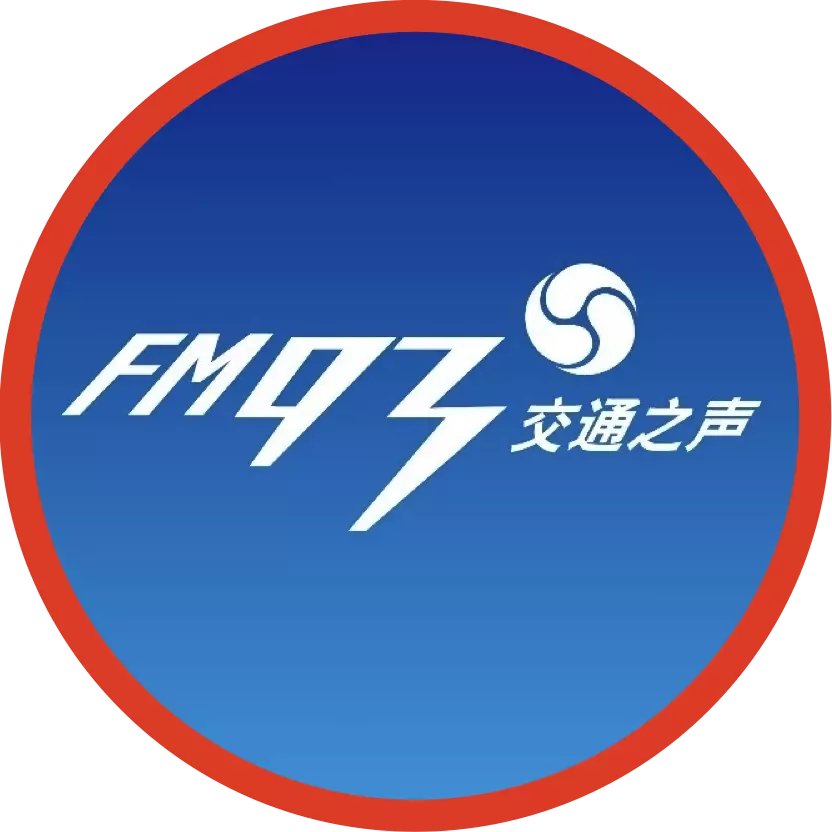 浙江交通之声
