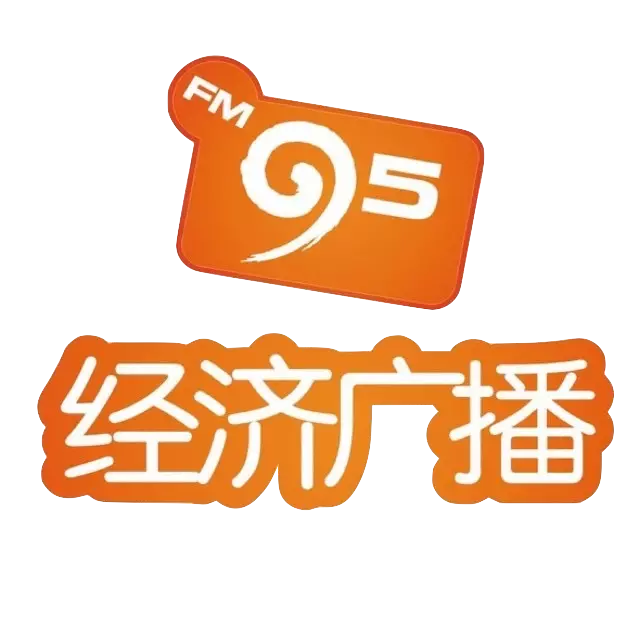 浙江经济广播