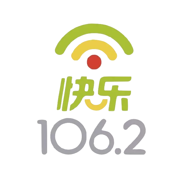深圳交通广播