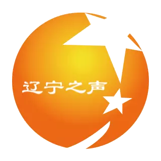 辽宁之声