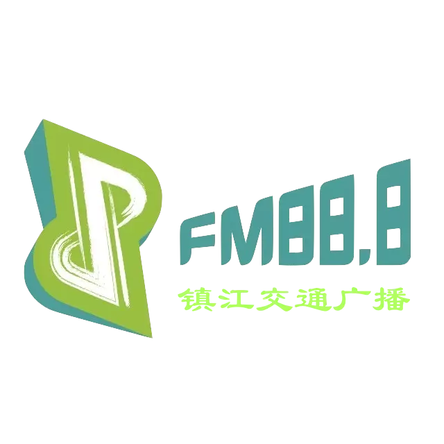 镇江交通广播