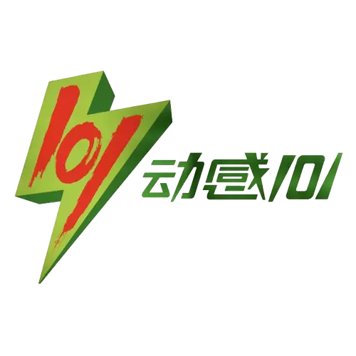 动感101