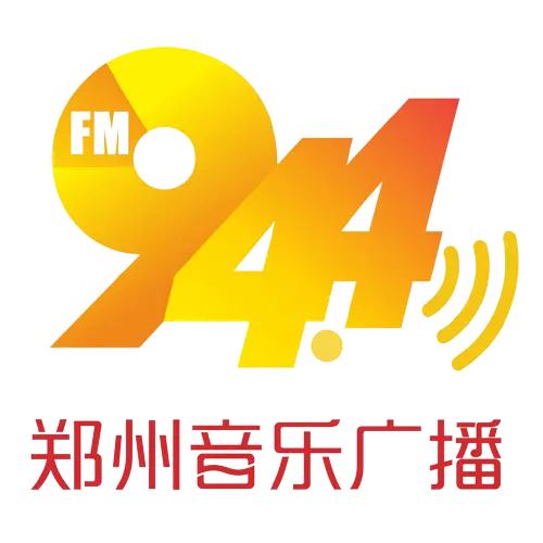 郑州音乐广播