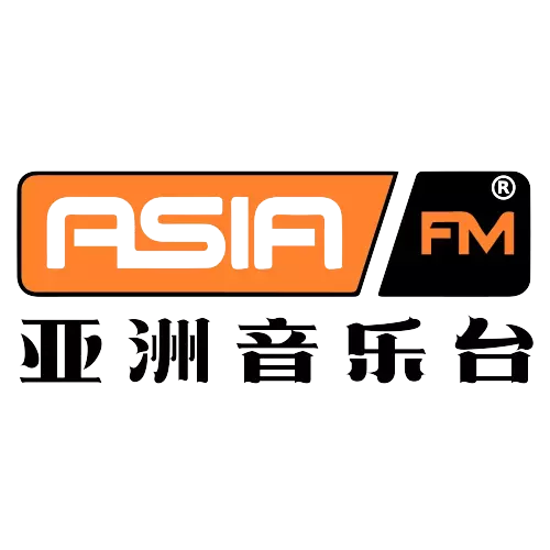 AsiaFM亚洲音乐台