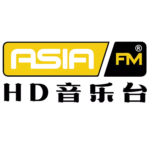 AsiaFM HD音乐台