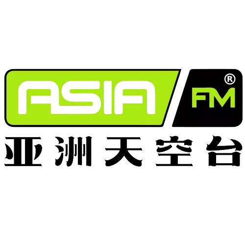 AsiaFM亚洲天空台
