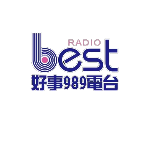 好事989