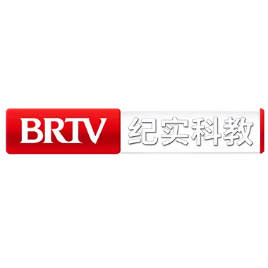北京纪实科教