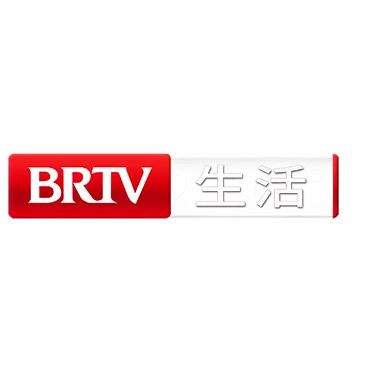 北京生活