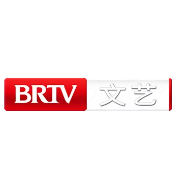 北京文艺