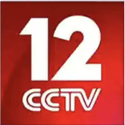 CCTV-12 社会与法