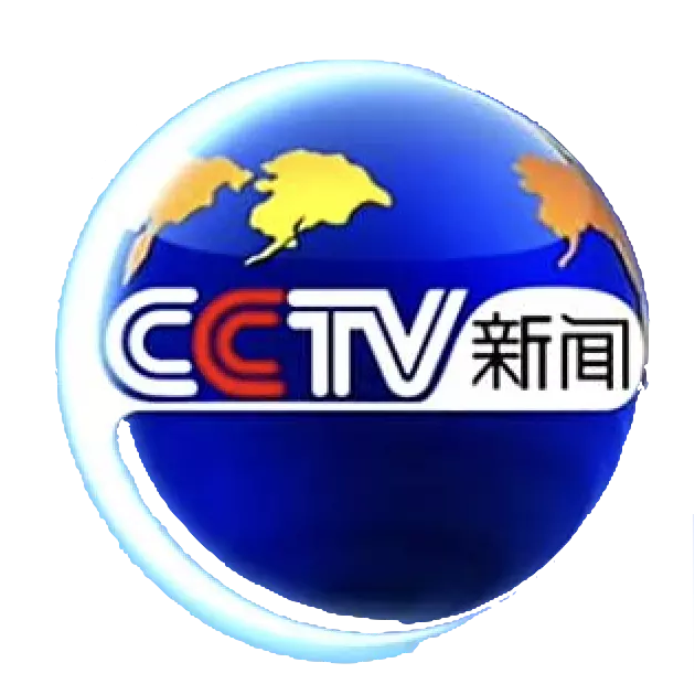 CCTV-13 新闻