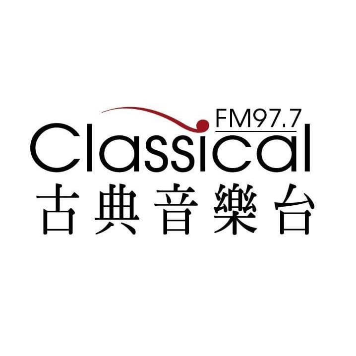 古典音乐台