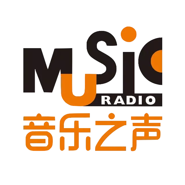 音乐之声