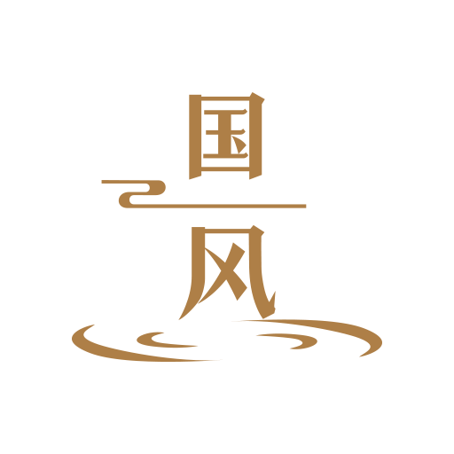 天籁之音-国风