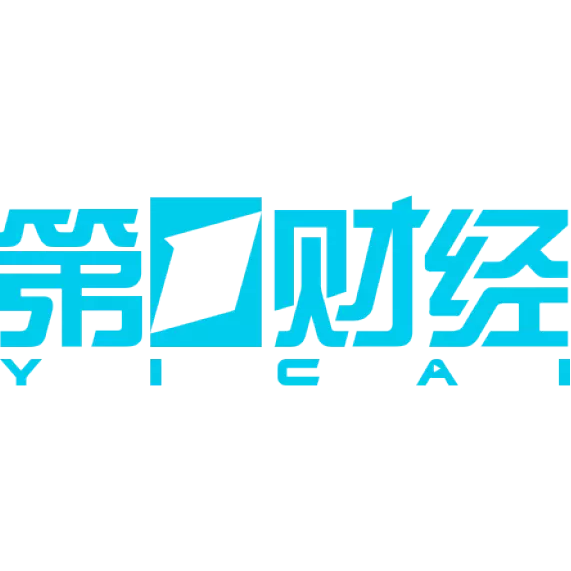 第一财经