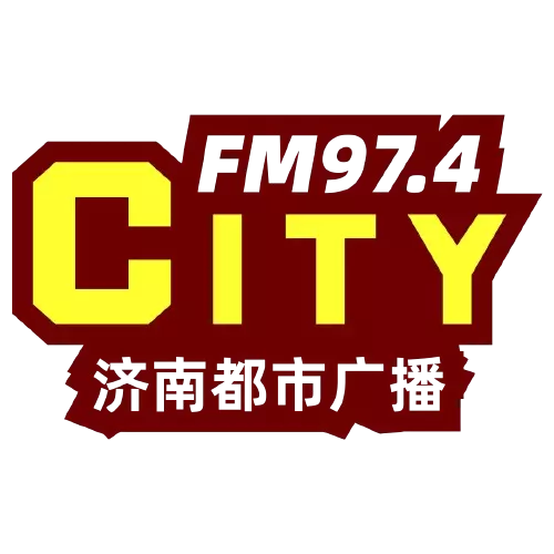 济南都市广播