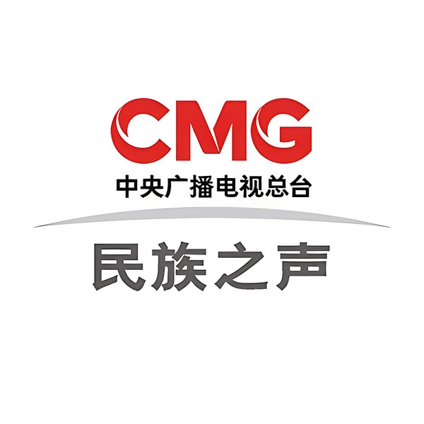 民族之声