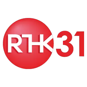 RTHK31