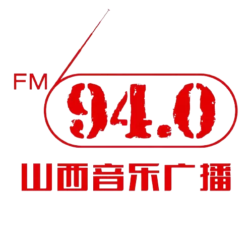 山西音乐广播