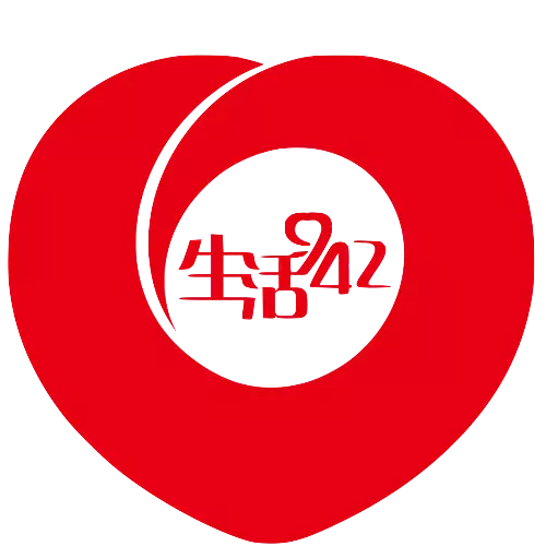 深圳生活频率-生活942