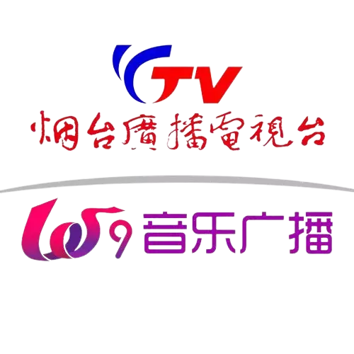烟台音乐广播