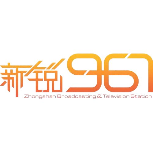中山新锐967